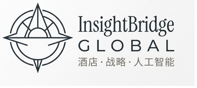 美国洞见桥全球公司 — 酒店 · 战略 · 人工智能